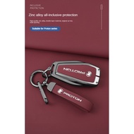 Proton Key Case Car Keychain Key Protective Case Key Ring X50 X70 L3 L5