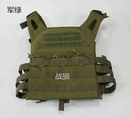 JPC Outdoor Multi-functional Tactical Vest Field Training EVA Thick Guard Plate Amphibious Lightweig