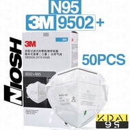 50PCS 3M 9502 N95 Respirator mask NIOSH PM2.5 KN95 MEDICAL MASK Headloop 3m n95 mask 3M 9513 3m mask