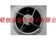 Original high temperature resistant imported fan R200B 220V 0.35A 75W R200B AC230V 0.29A