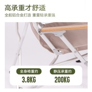 Kerusi Lipat Luaran Aluminium Aloi Tinggi Belakang Kerusi Anjing Laut Kerusi Perkhemahan Lipat Mudah