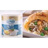 Al Bawadi Pure Cow Ghee 1Kg,500g ready stock original