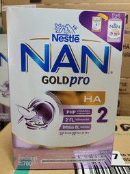 Nan gold pro HA2 (700g) สำหรับเด็กและทารกตั้งแต่ 6เดือนถึง3ปี