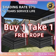 BUY 1 TAKE 1 Smart Weather Net Black Weather Net Water Proof Net Shade Outdoor BUY 1 TAKE 1 Smart We