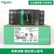 Supply Original GV3P40 GV3P50 GV3P65 GV3P75 GV3P80 Motor Circuit Breaker G7UI