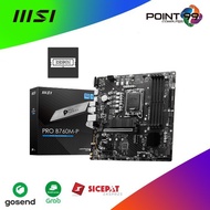 Motherboard MSI PRO B760M-P DDR5 B760