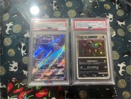 ptcg psa10 太伊月伊 psa 10