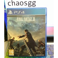 PS4 Final Fantasy XV FF 15