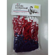 Basketball Hoop Net / Basketball Hoop Net