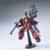 Xingdong 60138 HG 1/144 Psycho Zaku Thunderbolt model kit