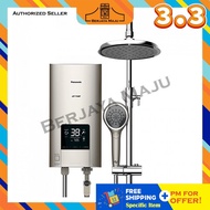 Panasonic Jet DC Pump Rain Shower Water Heater DH-3NDP1MSR (Skin Silver)