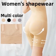 High Waist Shapewear Women's Yoga Fitness Pants Hip Lift Shapewear Underwear Anti-Slip Safety Pants 