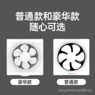 ✿Original✿Ventilating Fan Toilet Louver Ventilator Kitchen Discharge Lampblack Exhaust Fan Toilet Household Strong Exhaust Fan Wholesale