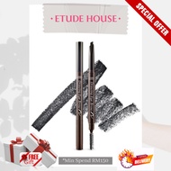 ETUDE HOUSE DRAWING EYEBROW PENCIL