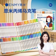 ENMY Acrylic Marker Pen Acrylic Paint Drawing Colouring Painting Art Multi Surface Use Marker Pen