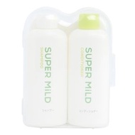 Super Mild 洗髮護髮旅行套裝 [平行進口]