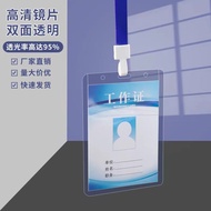 A7B2 work certificate card cover lanya A7B2 work Permit transparent card Holder Lanyard Document Pro