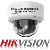 Hikvision DS-2CD1143G2-LIU 4MP Network Camera