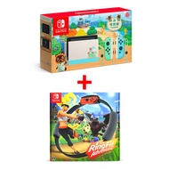 Nintendo Switch console V2 Animal Crossing: New Horizons Edition bundle Ringfit Adventure