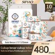 Sipiao Facial Tissue 5 Layers Classic Peafowl Series (175mm x 175mm x 480 Sheets x 10 Bags) 1609-10