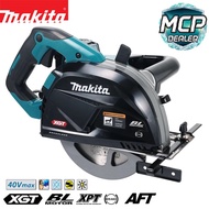 MAKITA CS002GZ 185mm (7-1/4") 40Vmax Cordless Metal Cutter