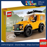 LEGO 40650 Land Rover Classic Defender | LEGO Creator
