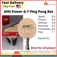 DHS Blade POWER.G PG7 Table Tennis Wooden Blade Racket Bats Raket Ping Pong Table Tennis Blade