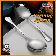 22cm Large Serving Spoon Large Dinner Spoon Thicken Buffet Serving Spoon Sharing Spoon Premium SUS304