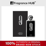 【Local delivery】 AFNAN 9PM DIVE EDP 100ML