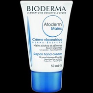 Bioderma Atoderm Hand Cream 50 ml 柔潤護手霜
