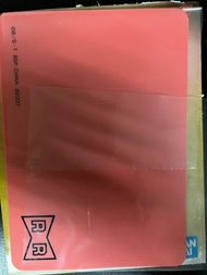 Others - Dragonball Z 龍珠超 一番賞 H賞 矽備忘錄 1 號