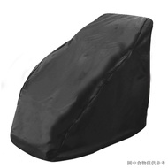 Massage Chair Anti-dust Cover Cover Chair Cover Massage Chair Cover Cover Sunscreen Moisture-Proof Ra