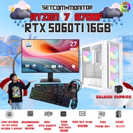 SETCOM+MONITOR BONMECOM2 ครบเซ็ตพร้อมจอ/ CPU AMD AM5 RYZEN 7 8700F/ RTX 5060TI 16GB/Case เลือกได้