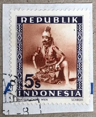 PW665-PERANGKO PRANGKO INDONESIA WINA REPUBLIK 5s ,RIS DJAKARTA,USED