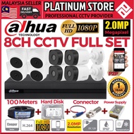 DAHUA 2MP 8 CHANNEL FULL COMPLETE SET HD 1080P CCTV 8CH DVR + Camera + HARD DISK + Power Supply + 10