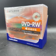 Mitsubishi DVD-RW 4.7 GB Rewritable Repeated Recording Writing DVD Disc Blank Disc Single Disc Disc