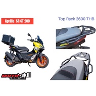 Aprilia SR GT200 Top Rack GT200 Motoskill