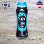 Downy® เม็ดหอมซักผ้า In Wash Scent Booster เม็ดน้ำหอมซักผ้า