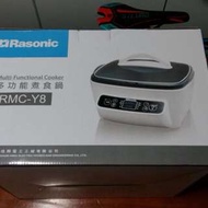 Rasonic RMC-Y8 多功能煮食鍋
