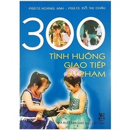 Book - 300 Pedagogy Communication Situations (DN)