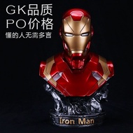 IRON MAN STATUE FIGURE MARVEL ( RESIN )