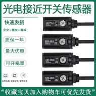 Photoelectric Switch E3FA-DN11 DN12 DP RN RP TN TP11 12 13 14 21 22 Sensor