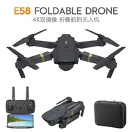 998DRONES Folding Drone Quadcopter Quadcopter Quadcopter Remote Control Aircraft Helicopter Fixed He