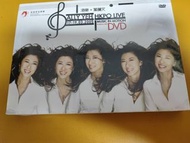 100%new 葉蒨文 x 港樂 Sally HKPO LIVE MUSIC IN MOTION DVD