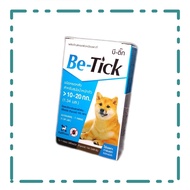 Be - tick ผลิตภัณฑ์เห็บ ชนิดหยดหลัง สำหรับสุนัข หนัก10-20 Kg.