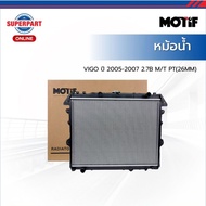 MOTIF Radiator VIGO Year 2005-2007 2.7B M/T PT(26MM)