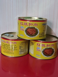 stewed pork sliced gulong/san can kaleng