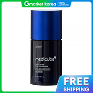 Medicube | Zero Pore One Day Serum 30 มล. x3