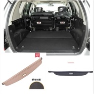 2007-2012 Rear Racks For Hyundai  Santa Fe import dedicated trunk cover material curtain curtain ret