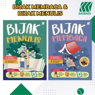 Sasbadi : bijak membaca & bijak menulis